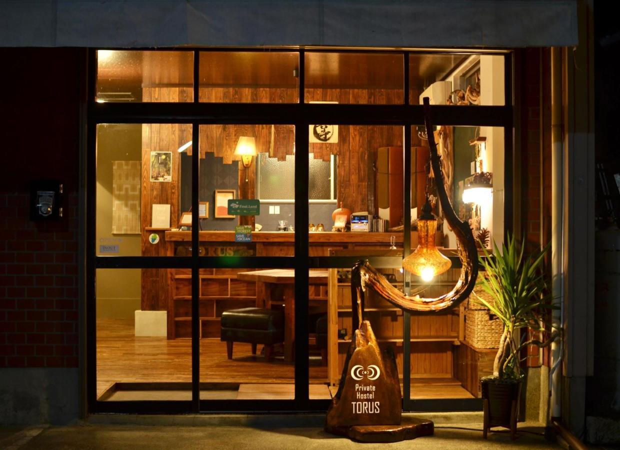 Torus 修善寺 Condominium 貸切宿 Ukuszu Kültér fotó