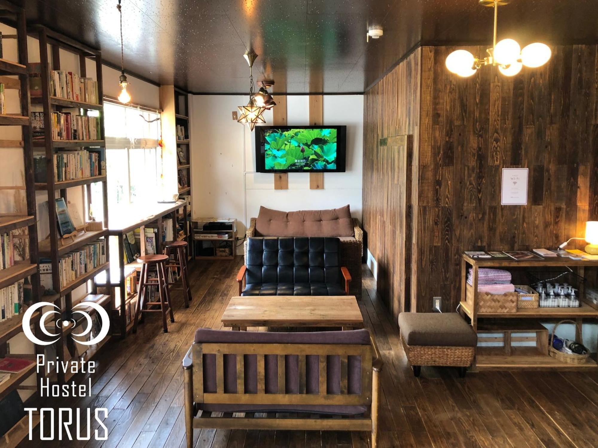 Torus 修善寺 Condominium 貸切宿 Ukuszu Kültér fotó