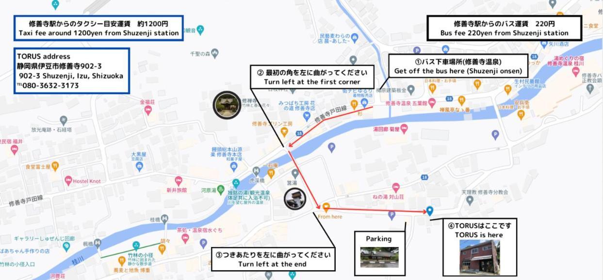 Torus 修善寺 Condominium 貸切宿 Ukuszu Kültér fotó