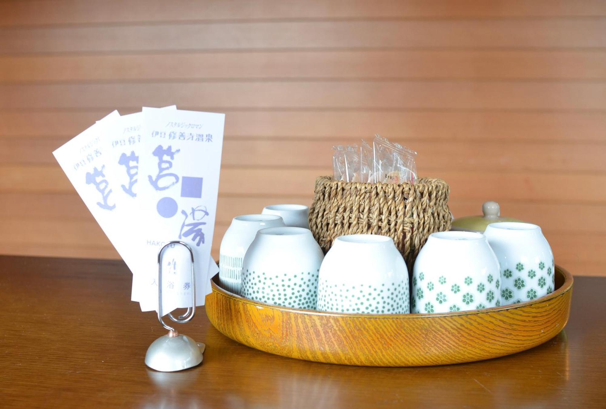 Torus 修善寺 Condominium 貸切宿 Ukuszu Kültér fotó