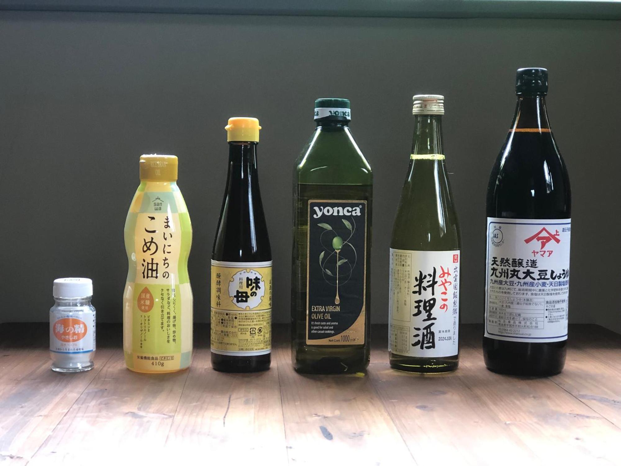 Torus 修善寺 Condominium 貸切宿 Ukuszu Kültér fotó