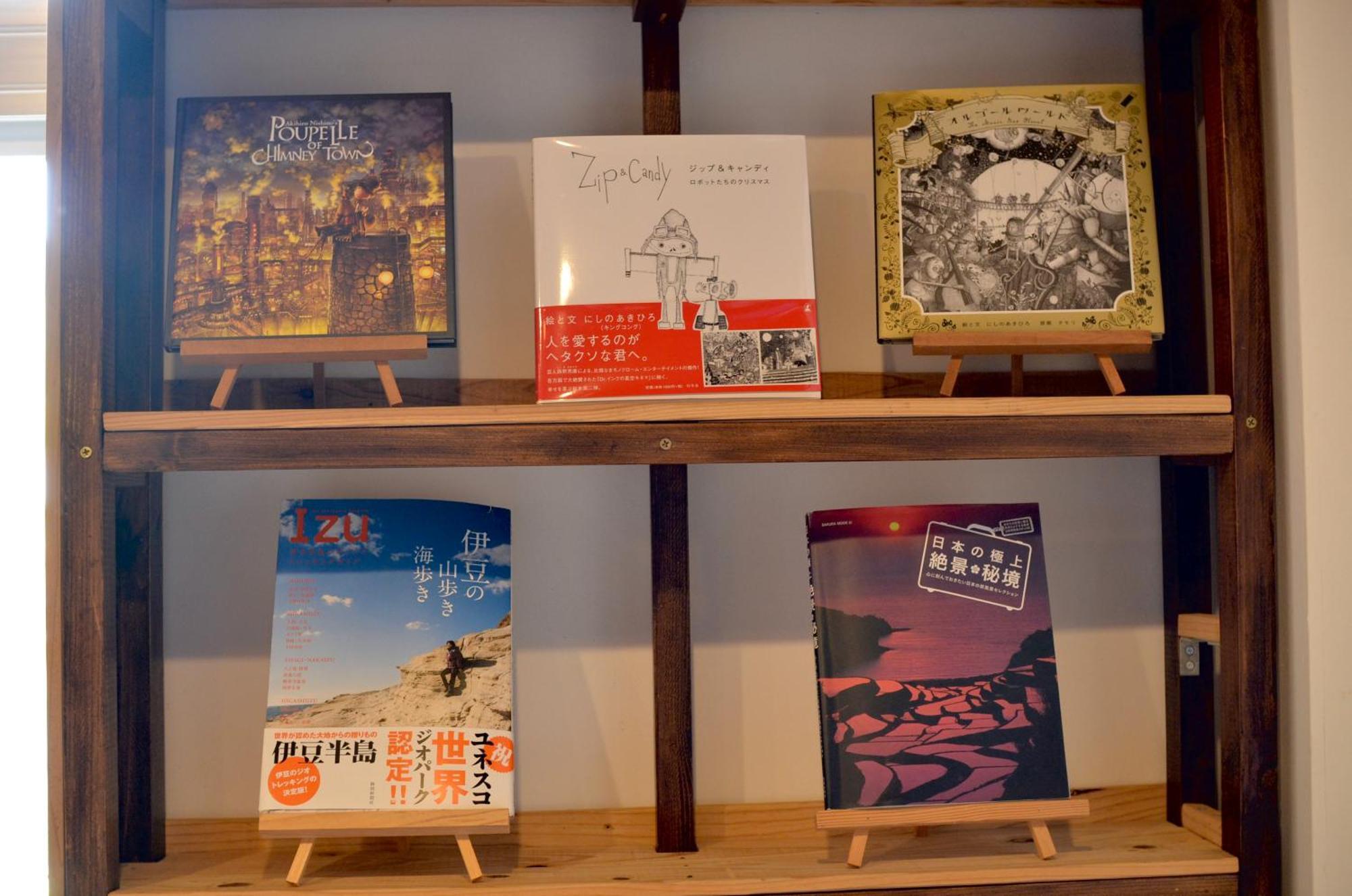 Torus 修善寺 Condominium 貸切宿 Ukuszu Kültér fotó
