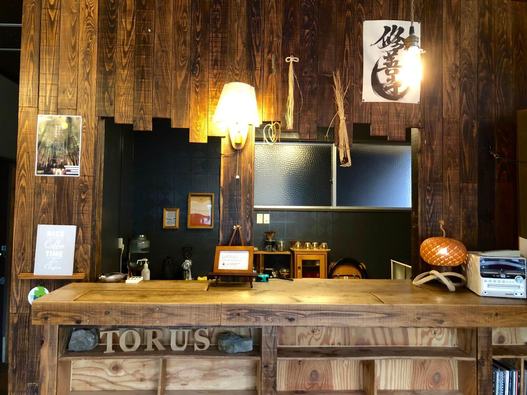 Torus 修善寺 Condominium 貸切宿 Ukuszu Kültér fotó