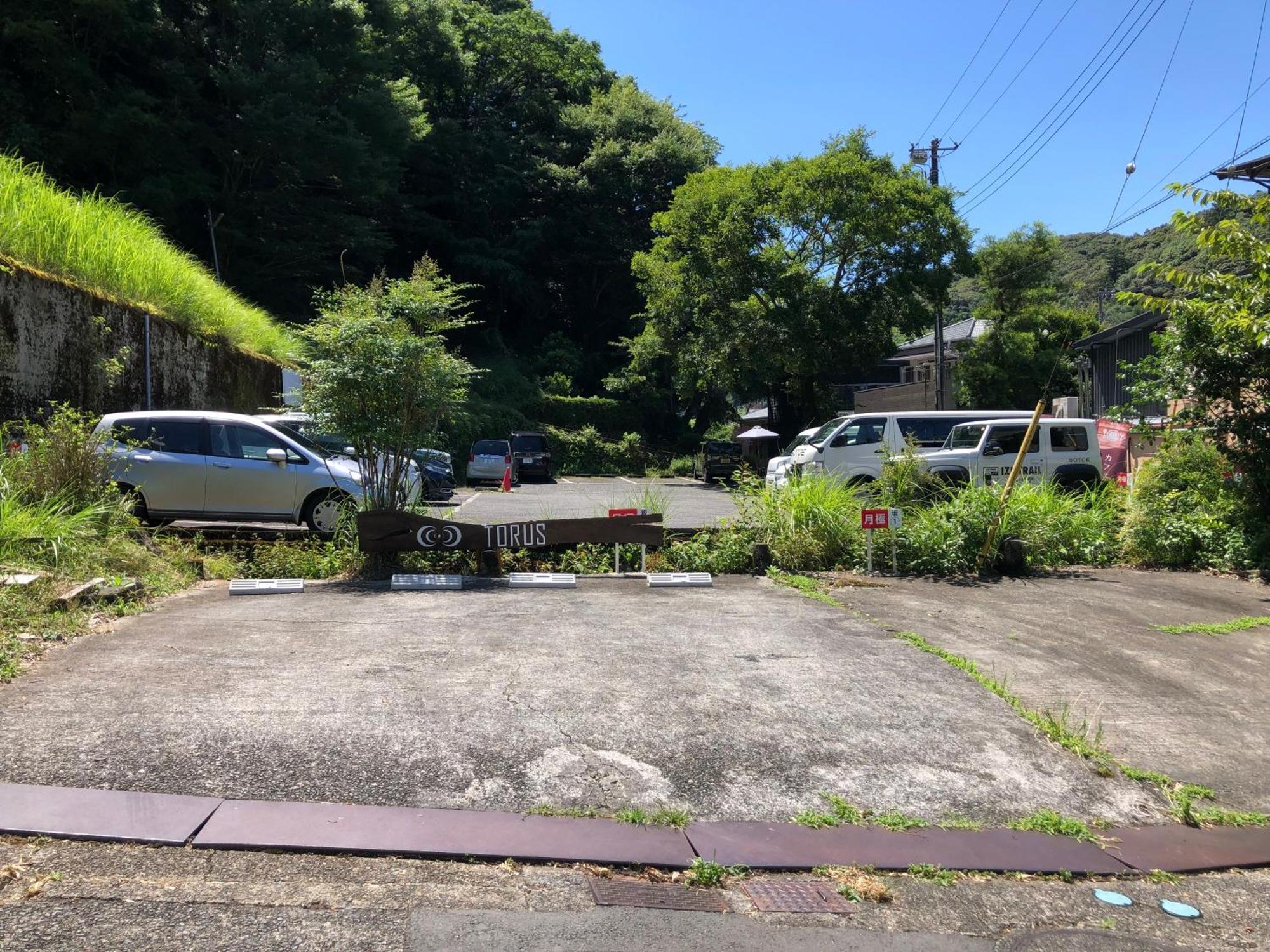 Torus 修善寺 Condominium 貸切宿 Ukuszu Kültér fotó